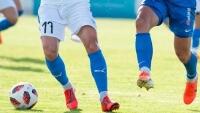 fotbal slovan